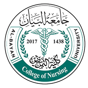 College-of-Nursing.jpg