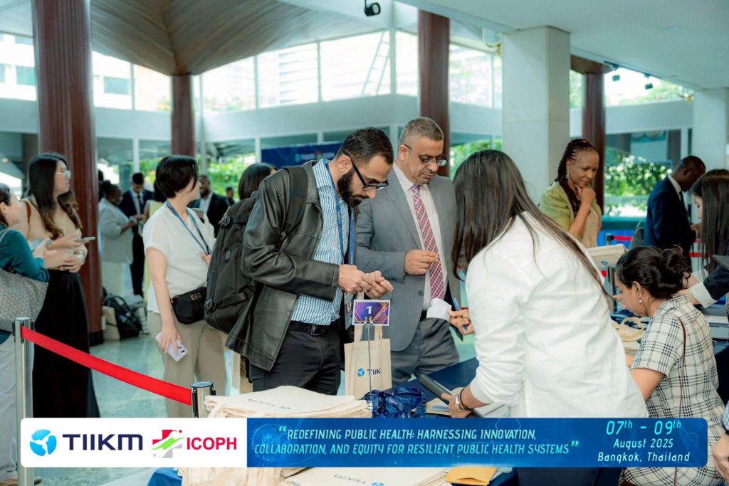 Important Dates - Public health conference 2026